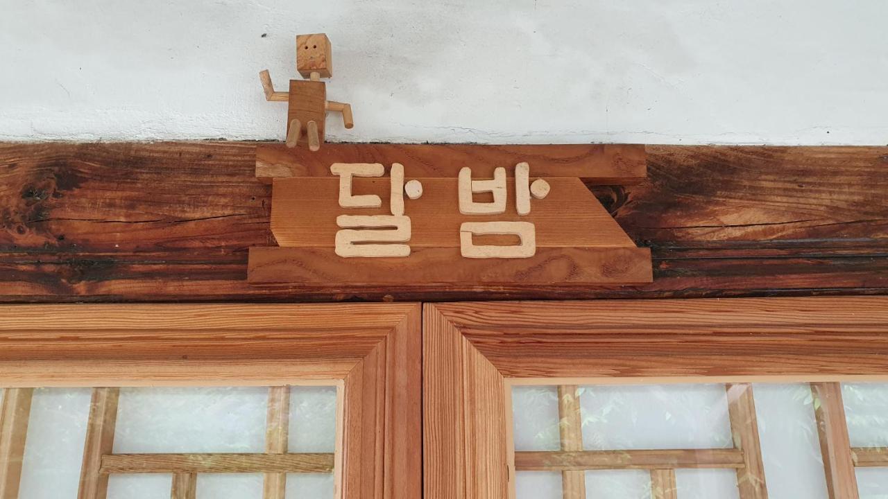 Greem Guesthouse Jeonju Exterior foto
